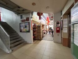 Clementi Meadows (D5), Shop House #547559801
